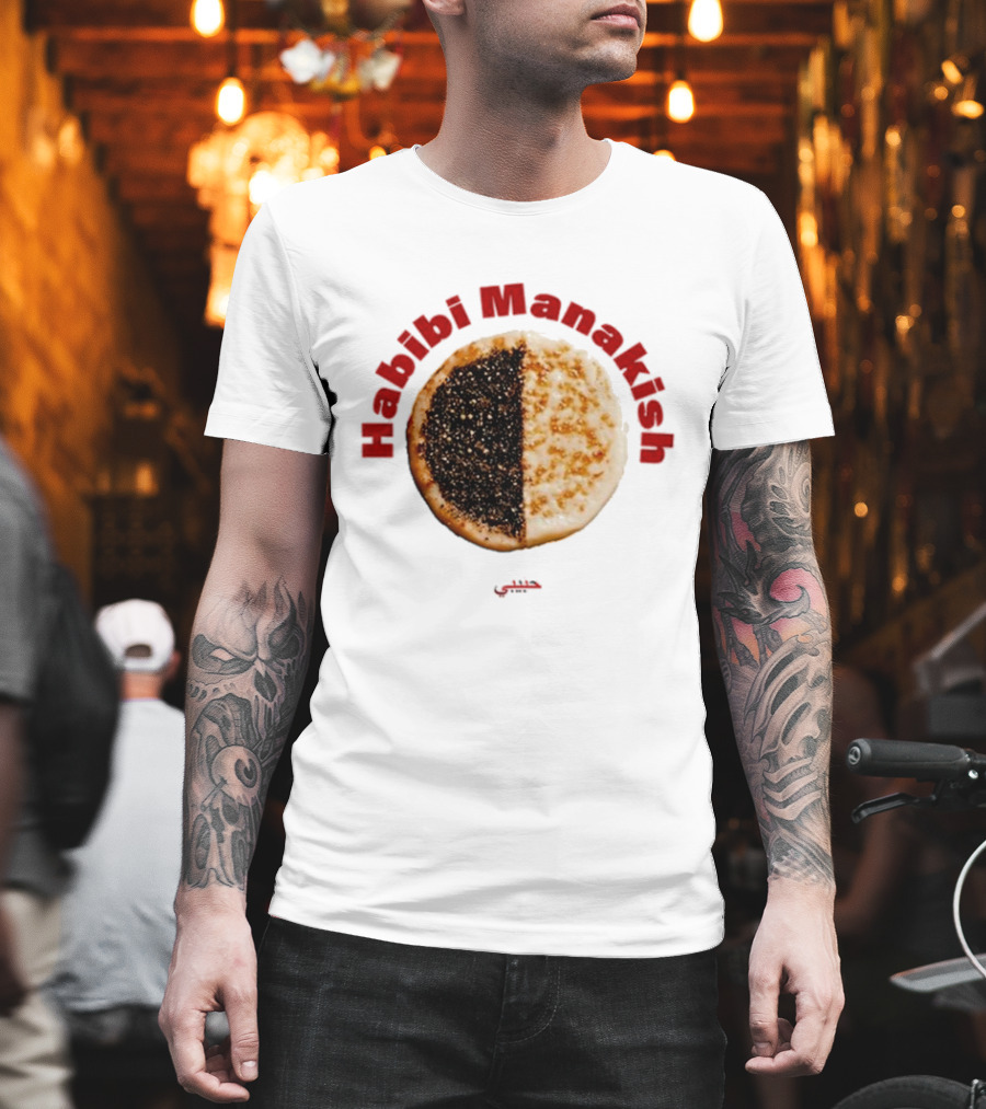 Habibi Manakish Zaatar Cheese Duo T-Shirt