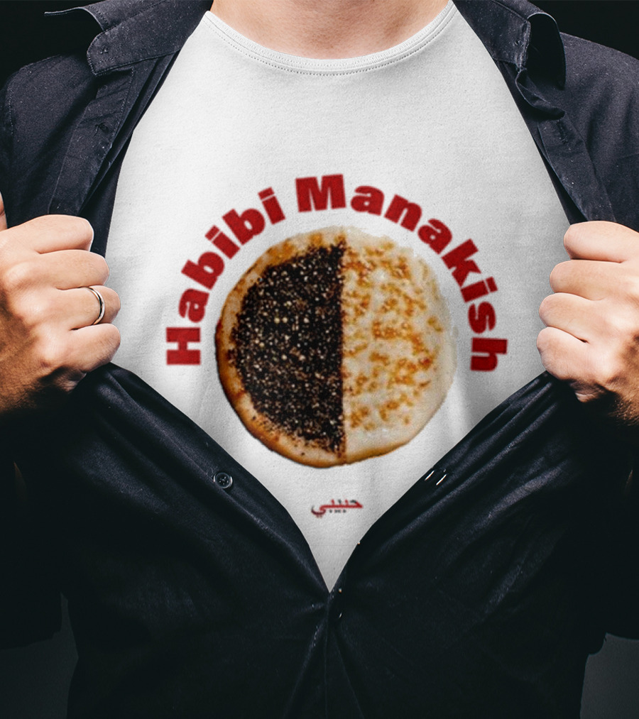 Habibi Manakish Zaatar Cheese Duo T-Shirt