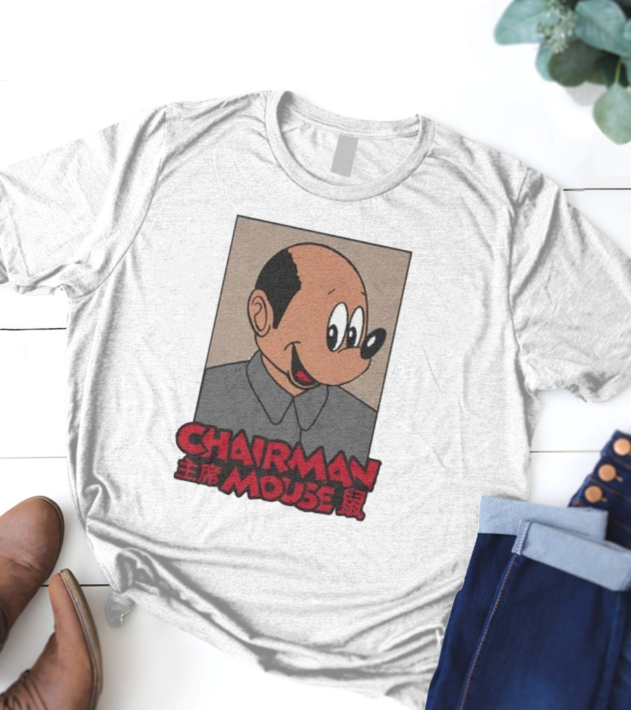 Chairman Mouse Mickey Chinese Text T-Shirt