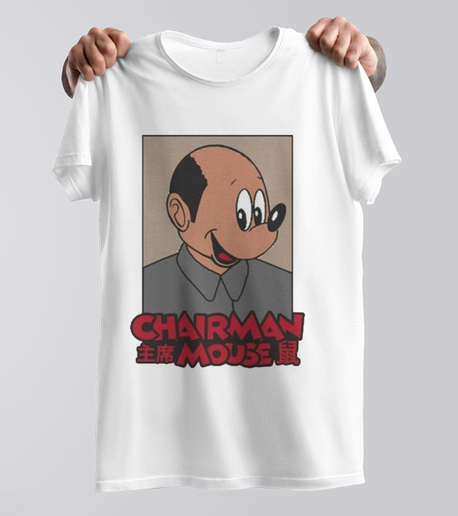 Chairman Mouse Mickey Chinese Text T-Shirt