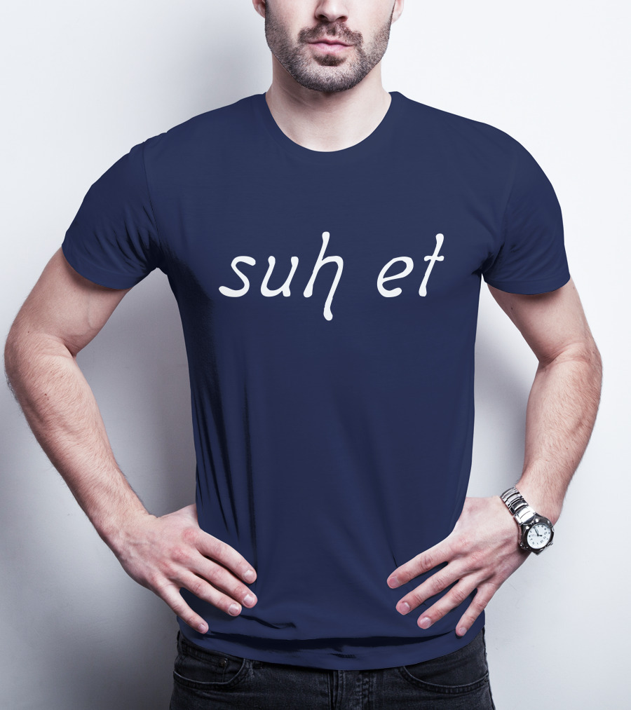 Suh Et Minimalist Text Design Navy Blue T-Shirt